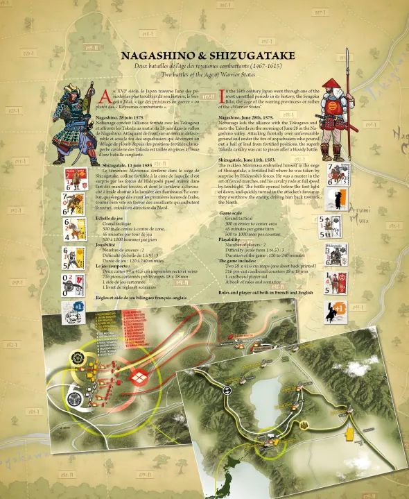 Age of the Warring States Volume 1: Nagashino 1575 & Shizugatake 1583