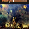 ASL Journal n°13