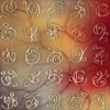 Aubelune - Glyphes dorés