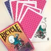 Bicycle Brosmind Four Gangs