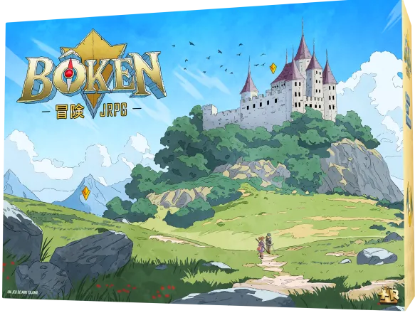 Bôken