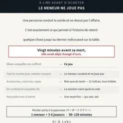 Bouclage, 23h00 - Murder party
