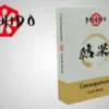 Bushido - Deck de Cycle Année des Conséquences