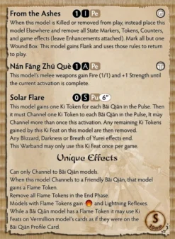 Bushido - Nan Hua - Fangshi Vermillon