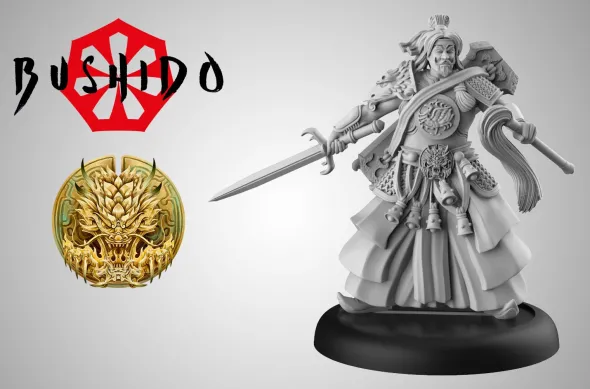 Bushido - Nan Hua - Fangshi Vermillon