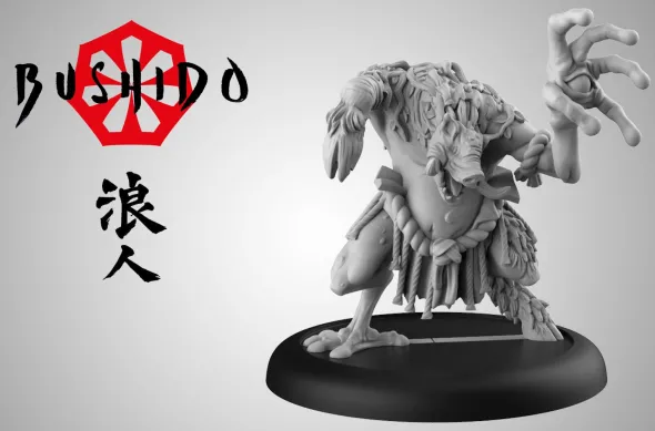 Bushido - Numachi