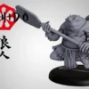 Bushido - Ronin - Maître Toad