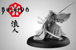 Bushido - Yūkan'na