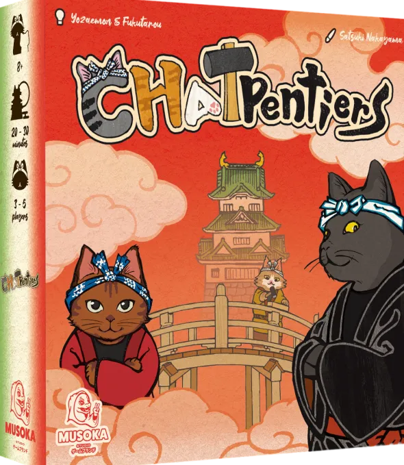 Chatpentiers