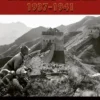 China's War: 1937-1941
