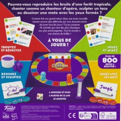 Cranium
