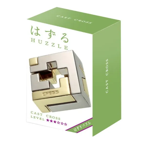 Cross - Cast Puzzle