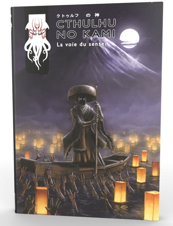 Cthulhu No Kami - Coffret