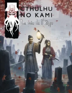 Cthulhu No Kami - La voie de l'Eiyu - Version PDF