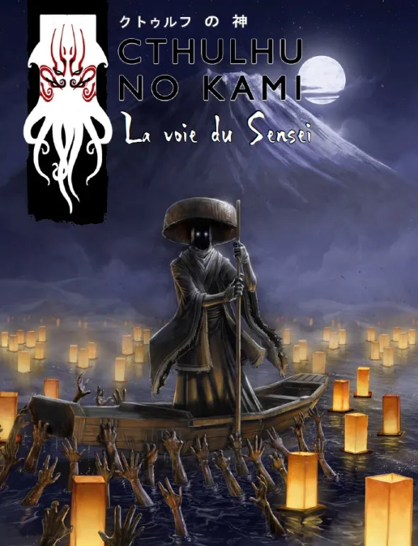 Cthulhu No Kami - La voie du Sensei - Version PDF
