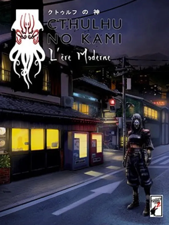 Cthulhu No Kami - L'Ere Moderne - Version PDF