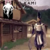 Cthulhu No Kami - L'Ère Heian