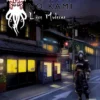Cthulhu No Kami - L'Ère Moderne