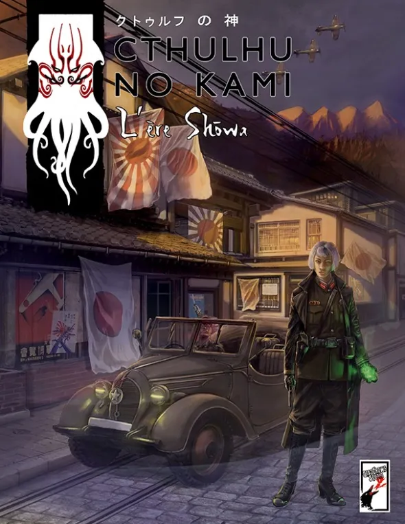 Cthulhu No Kami - L'Ère Showa