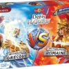 Défis Nature - Bipack Mythologies n°1 - Grecque vs Romaine