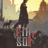 Ein Sof - Guide du Joueur et Ecran