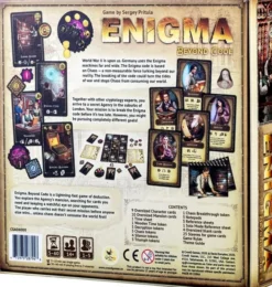 Enigma: Beyond Code