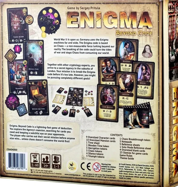 Enigma: Beyond Code
