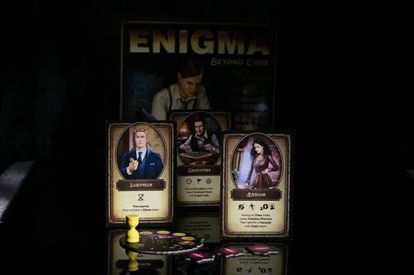 Enigma: Beyond Code