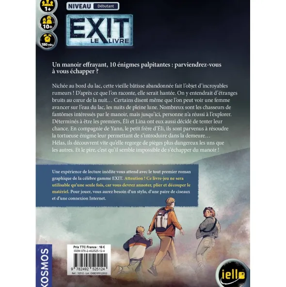 Exit : La Dame de la Brume
