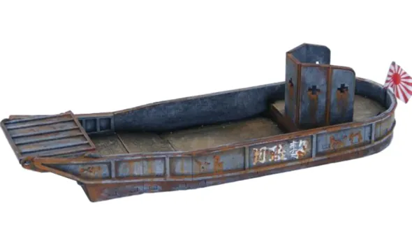 Far East - Japanese Landing Craft