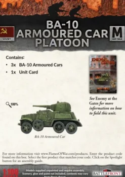 Flames of War - Armoured Car Platoon