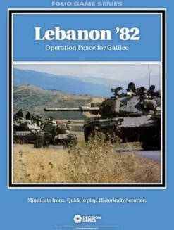 Folio Series : Lebanon 82