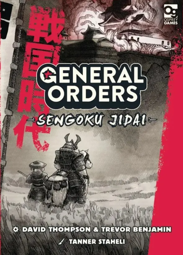 General Orders: Sengoku Jidai