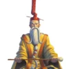 Goryo