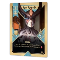 Gosu X - Extension Astraia, Queen of the Lacertids