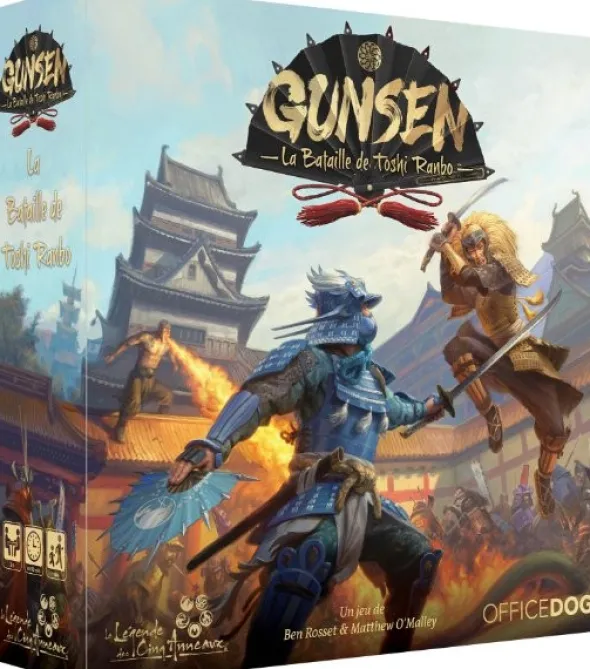 Gunsen - The Battle for Toshi Ranbo
