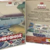 Haiku - Extension Hiroshige