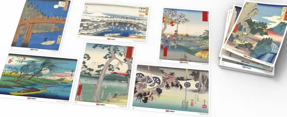 Haiku - Extension Hiroshige