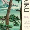 Haïku