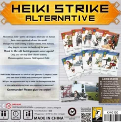 Heiki Strike Alternative