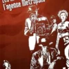 Hellywood - Les Archives de l'Agence Metropolis