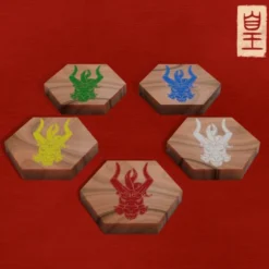 Huang Wooden Leaders Set
