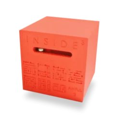 Inside Ze Cube - Awful0 : Rouge
