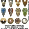Islamic Infantry Shield Transfers 2