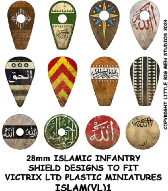 Islamic Infantry Shield Transfers 1
