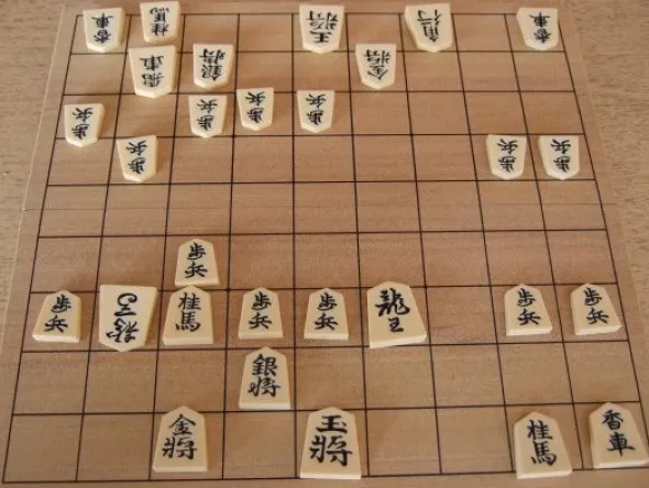 Jeu de Shogi (9720)