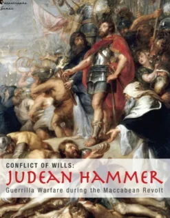 Judean Hammer