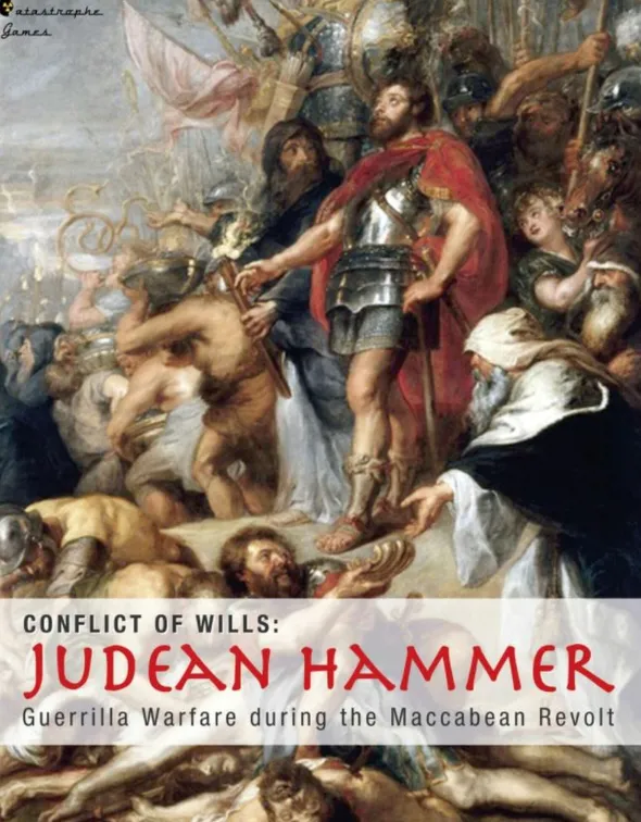 Judean Hammer