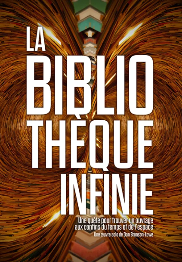 La Bibliothèque Infinie