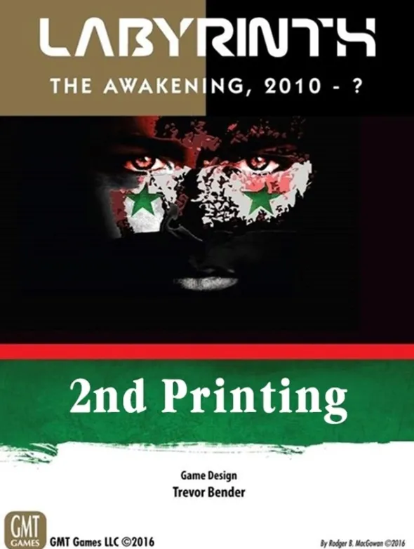 Labyrinth: The Awakening 2010- ? 2nd Printing